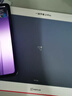 一加平板 2 Pro【國家補貼】13.2英寸平板電腦驍龍8至尊版芯片12GB+512GB 冰川銀 游戲辦公學(xué)生 曬單實(shí)拍圖