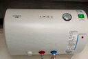 創(chuàng  )維（Skyworth）50升電熱水器儲水式2200W速熱保溫家用小戶(hù)型大水量國家補貼防電墻安全洗浴DSZF-D5U-50 曬單實(shí)拍圖