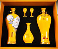 西鳳酒 國花瓷30年 52度 500ml*2瓶 禮盒裝 鳳香型白酒 中秋節(jié)送禮 曬單實拍圖