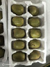 京地達獼猴桃紅心獼猴桃奇異果新鮮水果凈重4.4斤單果110g+源頭直發(fā)包郵 曬單實(shí)拍圖