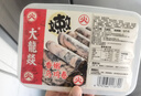 大龍燚 烏雞卷180g 肉卷四川火鍋配菜燒烤煮湯麻辣燙冷凍肉卷 曬單實(shí)拍圖