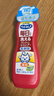 艾寵寵物沐浴露柔和花香330ml*1瓶【臨期清倉】 曬單實(shí)拍圖
