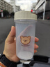 沃德百惠（WORTHBUY）中藥瓶中藥分裝瓶可加熱冷藏裝中藥的容器中藥杯儲存杯塑料瓶子 牛奶白-赫赫熊300ml*1 曬單實(shí)拍圖