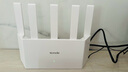 Tenda騰達路由器【千兆WiFi6+穿墻王】無(wú)線(xiàn)AX3000信號增強家用放大器Mesh國家補貼金榜一名云霄白立式 曬單實(shí)拍圖