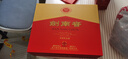 劍南春雙支禮盒【聚會(huì )送禮】水晶劍 濃香型 高度白酒 52度 500mL 2瓶 禮盒裝含玻璃酒具 曬單實(shí)拍圖