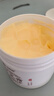 dyey老國貨黃芪霜保濕乳液面霜老牌子國貨提亮改善暗沉護膚品潤膚200g 曬單實(shí)拍圖
