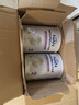 雀巢（Nestle）能恩全護適度水解 6HMO嬰幼兒奶粉2段800g/罐*6 6-12個(gè)月免疫力 曬單實(shí)拍圖