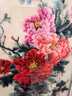 瑪朵維汀中式蘇繡刺繡牡丹花開(kāi)富貴玄關(guān)掛畫(huà)現代簡(jiǎn)約客廳沙發(fā)墻成品裝飾畫(huà) 牡丹·花開(kāi)富貴 尺寸：80*160cm 曬單實(shí)拍圖
