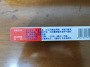 [亞泰] 參一膠囊 10mg*16粒/盒 5盒裝 曬單實(shí)拍圖