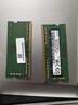 光威（Gloway）16GB DDR4 3200 筆記本內(nèi)存條 戰(zhàn)將 普條 精選顆粒 CL22 曬單實(shí)拍圖