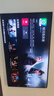 海信電視E7N Pro 85英寸信芯芯片H6 U+MiniLED 抗反光防眩光墨晶屏 300Hz帝瓦雷音響國家補貼85E7N-PRO 曬單實(shí)拍圖
