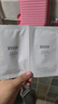 如薇（RNW）去黑頭鼻貼2盒10組免撕拉面膜導出精華液粉刺收縮毛孔 曬單實(shí)拍圖