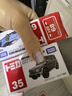 多美卡TOMY合金小汽車(chē)模型兒童玩具男68號蘭博基尼百年牛跑車(chē)944133AS 曬單實(shí)拍圖