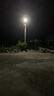 悠馳 太陽(yáng)能戶(hù)外照明燈防水院燈超亮大功率農村公路超長(cháng)續航光伏路燈 曬單實(shí)拍圖