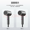 康夫（CONFU）電吹風機家用大風力1800W大功率吹風機理發(fā)店專用智能恒溫吹風筒便攜造型吹風機節(jié)日禮物 3143【輕奢灰】1800W 強效速干 曬單實拍圖