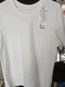 三彩【匹馬棉】2025秋季新款純棉T恤圓領(lǐng)正肩短袖上衣簡(jiǎn)約Z 云朵白 M 160/84A 曬單實(shí)拍圖