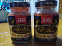 江西香辣豆腐乳蔻蔻山茶油麻辣豆腐乳批發(fā)茶油霉豆腐下飯菜 寇寇腐乳 香辣山茶油腐乳【300克】2瓶 曬單實(shí)拍圖