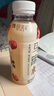 楊協(xié)成馬蹄水飲料果蔬汁荸薺特色風味馬蹄植物飲料 400ml*15瓶整箱裝 曬單實拍圖
