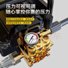 威猛德國220v品質高壓洗車機清洗機家用洗車水槍商用刷車泵大功率神器 龍年純銅電機+高壓水槍+10米高壓防爆管 曬單實拍圖