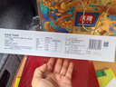 東阿阿膠桃花姬阿膠糕180g*2即食阿膠糕禮盒補品糕送長(cháng)輩倪妮推薦 曬單實(shí)拍圖