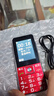 紐曼（Newman）D189老年人手機4G全網(wǎng)通雙卡雙待超長(cháng)待機大字大聲大按鍵大電池老年機學(xué)生備用功能機 紅色 曬單實(shí)拍圖