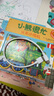 小米 原裝USB-C數(shù)據(jù)線100cm 6A充電線白色 適配USB-C接口手機(jī)游戲機(jī)充電xiaomi紅米redmi/k70 曬單實(shí)拍圖