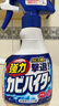 花王（KAO）浴室墻面墻體除霉劑400ml*2玻璃瓷磚霉斑清潔劑除霉泡沫防霉噴霧 曬單實拍圖