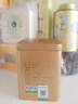 鳳山安溪鐵觀(guān)音新茶特級清香正味蘭花香烏龍茶QT1052幽蘭清罐裝自己喝 幽蘭清 126g 曬單實(shí)拍圖