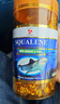 香港大藥房澳門(mén)代購澳洲omega-3歐米加3深海角鯊烯魚(yú)油保護血管保護心臟三高 Wise威斯SQUALEN角鯊烯魚(yú)油600粒 曬單實(shí)拍圖