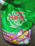 好爸爸（Kispa）天然熏香皂粉3.2斤 無(wú)磷型洗衣粉 親膚無(wú)刺激 寶寶衣物適用 曬單實(shí)拍圖
