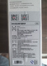 京東京造水杯 運動(dòng)大容量教師節禮物杯子茶水分離【Tritan】茶杯白550ml 曬單實(shí)拍圖