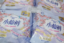 恩芝小仙女安睡褲L-XL大碼16條夜用安心褲姨媽衛生巾月經(jīng)期防漏拉拉褲 曬單實(shí)拍圖