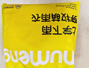 牧萌兒童雨衣帶書(shū)包位男童女童女孩加長(cháng)全身學(xué)生雨披 粉獨角獸 2XL 曬單實(shí)拍圖