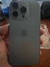 Apple/蘋果 iPhone 16 Pro（A3294）512GB 原色鈦金屬 支持移動聯(lián)通電信5G 雙卡雙待手機 曬單實拍圖