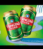 青島啤酒（TsingTao）經(jīng)典（1903）330ml*24聽 整箱裝 原麥汁濃度10.0°P  七夕送禮 曬單實(shí)拍圖