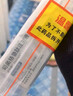 [諾和泰]司美格魯肽注射液 1.34mg/ml*3ml 1盒裝 曬單實(shí)拍圖