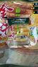 金味原味家庭裝1500g（30g*50袋）即食燕麥片 早餐沖飲谷物 送禮佳品 曬單實(shí)拍圖