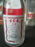 古貝春 白板濃香型白酒 42度 山東地特產(chǎn)白酒475ml單瓶裝 曬單實(shí)拍圖