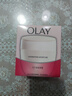 玉蘭油（OLAY）水潤滋養面霜50g煥白亮白女士護膚品保濕面霜生日禮物送女友 曬單實(shí)拍圖