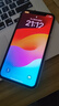 Apple 蘋果 iPhone X/8/7/6系列二手手機(jī) 規(guī)格見質(zhì)檢報(bào)告 蘋果 iPhone XR 曬單實(shí)拍圖
