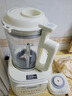 美的（Midea）安睡破壁機家用 1.5L智能降噪全自動(dòng)免煮豆漿機 輕音44分貝 多功能五谷雜糧輔食榨汁機555國家補貼 曬單實(shí)拍圖