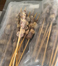 鮮京采內(nèi)蒙古孜然羊肉串凈重2斤 （50串）露營戶外燒烤 京東自有品牌 曬單實拍圖