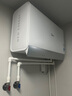 美的（Midea）【新能源超導(dǎo)Z600】超薄扁桶電熱水器5000W瞬熱洗節(jié)能恒溫?zé)o內(nèi)膽鮮活水熱水器國家補貼以舊換新 曬單實拍圖