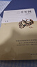 二千年間 一本書讀懂秦朝以來中國兩千年歷史 史學(xué)大師吳晗撰文推薦 胡繩著 兩千年間 曬單實(shí)拍圖