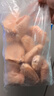 1號會員店 單凍雞翅中組合 2斤裝（奧爾良腌料包70g+雞翅中930g） 曬單實拍圖