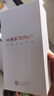 WIKO Hi暢享70 Pro 5G鴻蒙生態(tài)手機18天超長(cháng)待機 智能手機 雪域白 256GB 曬單實(shí)拍圖