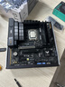 華碩【主板cpu套裝】華碩B760M WIFI II 重炮手2代主板+英特爾(intel)i5 14600KF CPU 主板+CPU套裝 曬單實(shí)拍圖