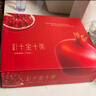 京鮮生突尼斯軟籽石榴巨無(wú)霸果 6粒禮盒裝 單果500g+水果禮盒 曬單實(shí)拍圖