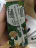 完達山牛奶有機純牛奶純奶生牛乳 200ml*24盒 曬單實拍圖