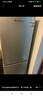 上菱183升雙開(kāi)門(mén)冰箱小型出租房2-3人用 出租屋家用兩門(mén)二門(mén)小戶(hù)型雙門(mén)電冰箱以舊換新BCD-183D 曬單實(shí)拍圖